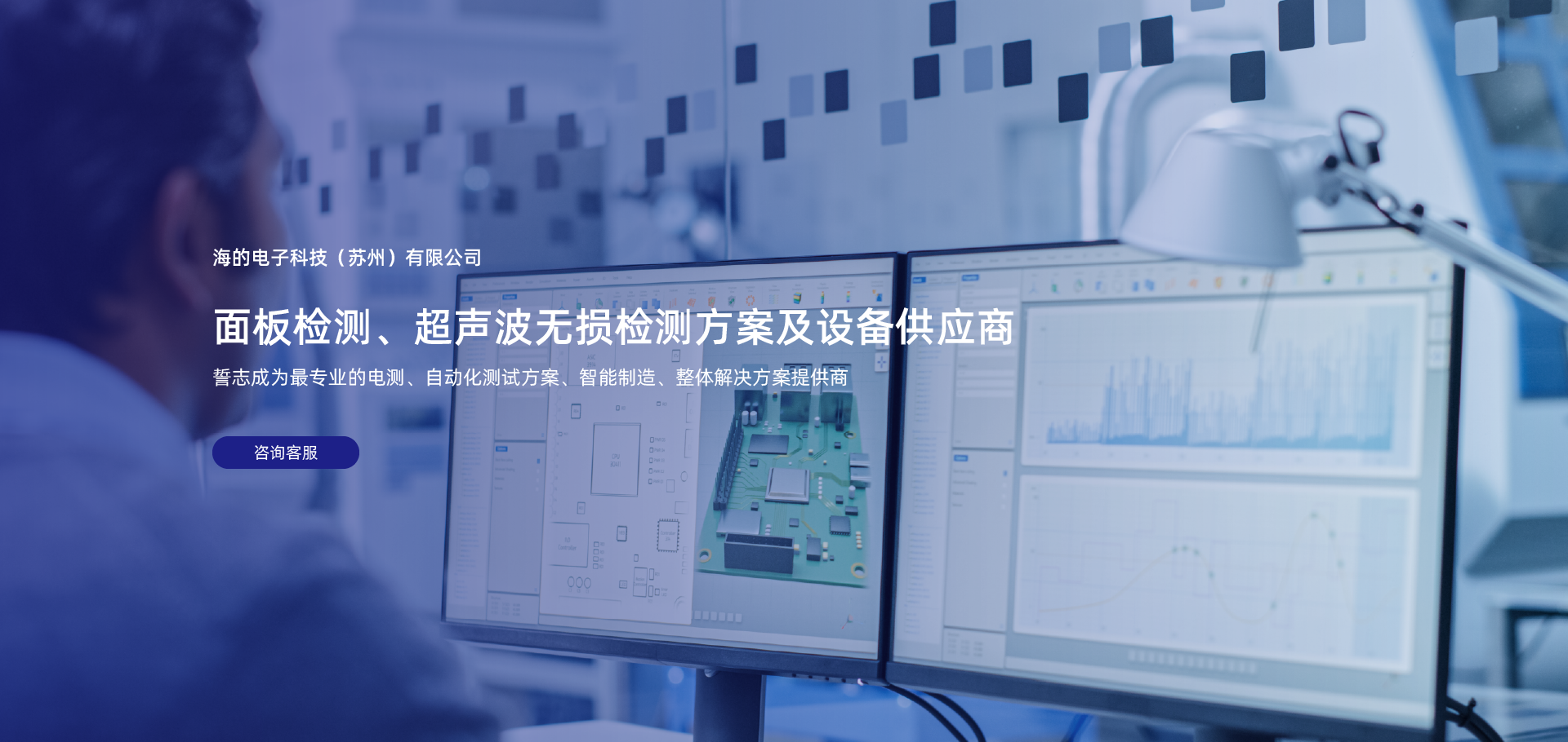 hth官网app登录入口